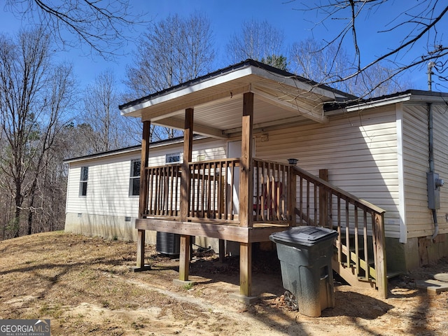 deck with central AC unit