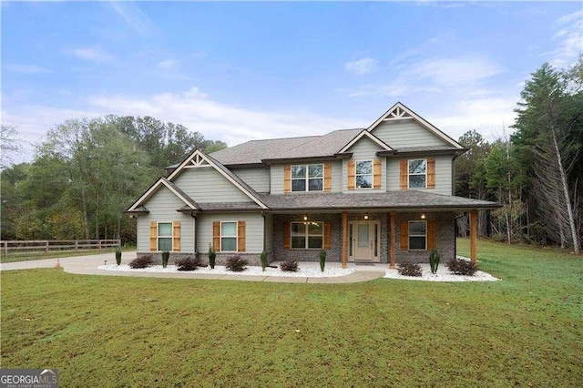 2647 Old Snapping Shoals Rd, Mcdonough GA, 30252, 4 bedrooms, 3 baths house for sale