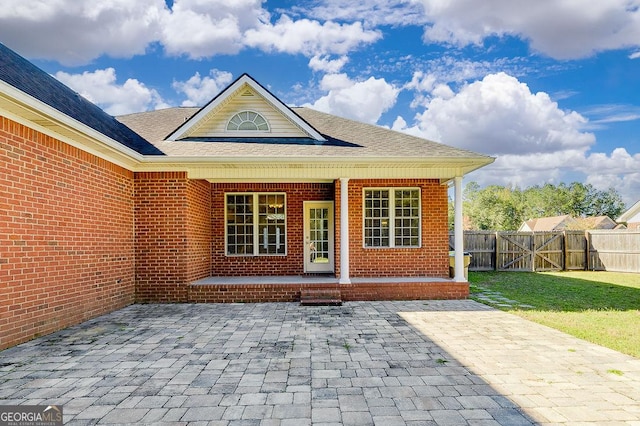 exterior space with a patio