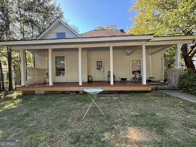 1090 Forest Ave, Stone Mountain GA, 30083, 3 bedrooms, 2 baths house for sale