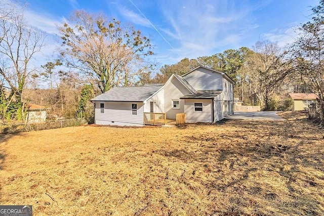 exterior space featuring a yard