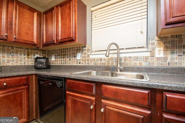 kitchen with backsplash, dishwasher, and sink