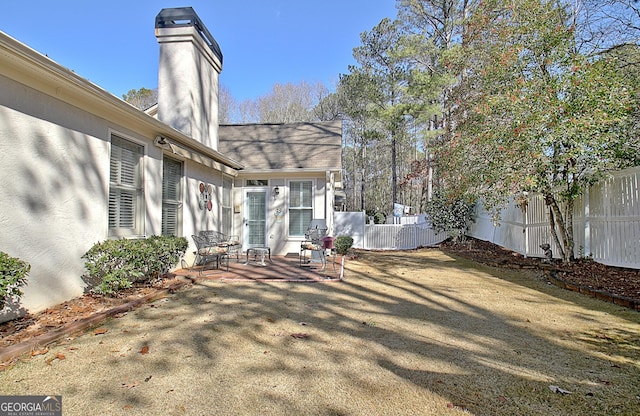 view of yard with a patio area