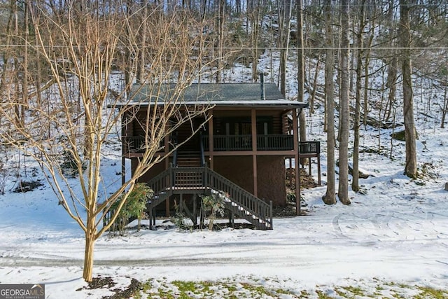 view of front of home