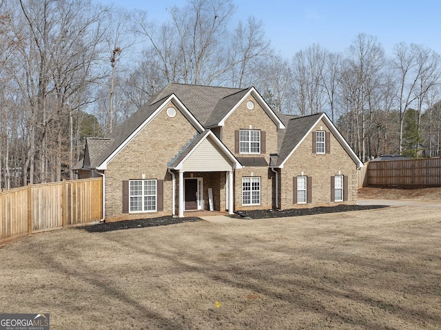 view of front property with a front yard