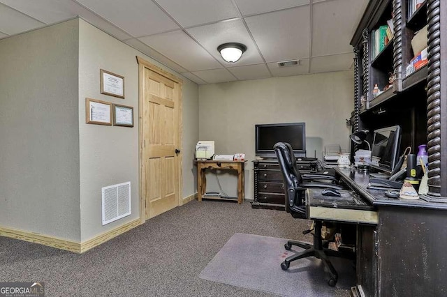 office area featuring a drop ceiling and carpet flooring