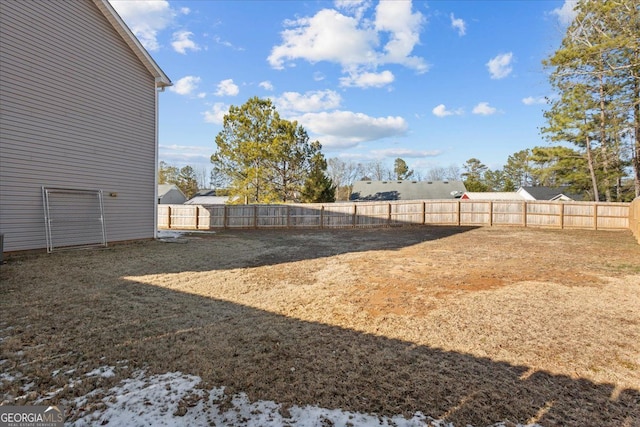 206 Glacier Ct, Carrollton, GA 30117 - view of fenced backyard