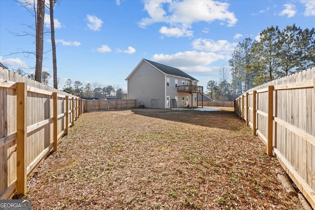 206 Glacier Ct, Carrollton, GA 30117 - view of fenced backyard