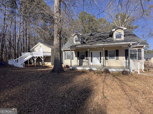 view of front facade featuring a porch