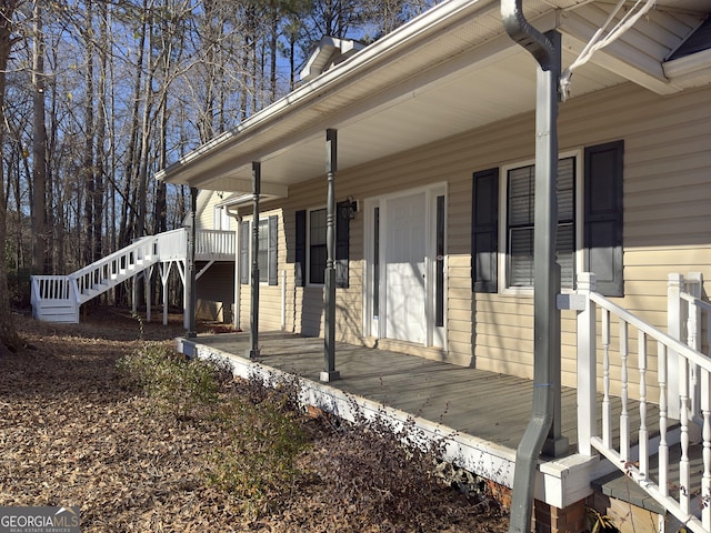 exterior space with a porch