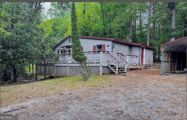 533 N Little Victoria Rd, Woodstock GA, 30189, 2 bedrooms, 1 bath house for sale