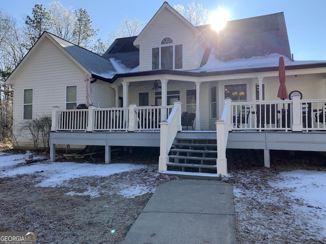 view of front facade with a porch