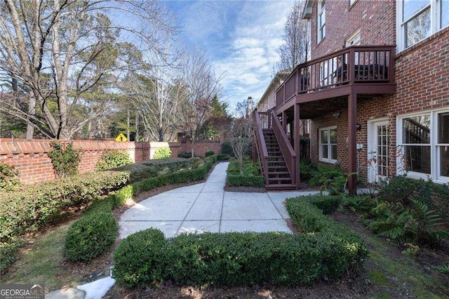 view of yard with a patio area