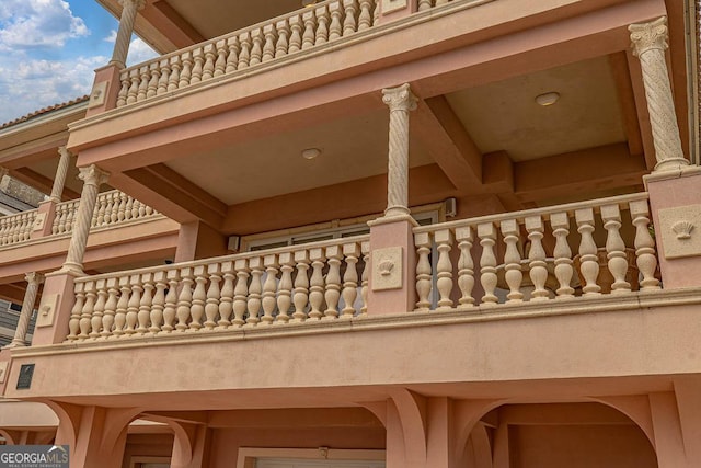exterior space