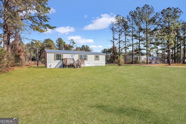 view of front of property with a front yard