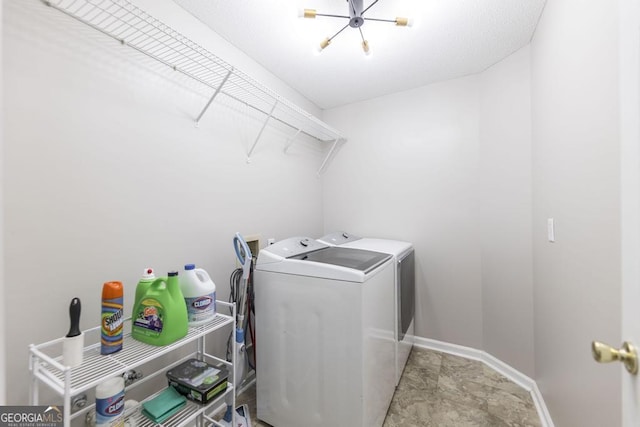 laundry room featuring washing machine and dryer