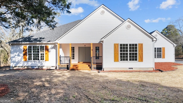 view of front of house