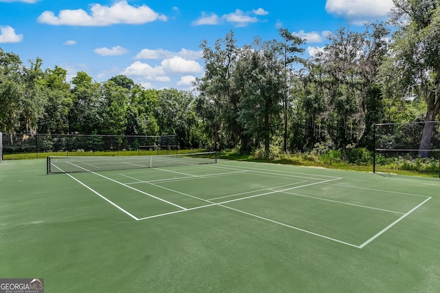 view of sport court