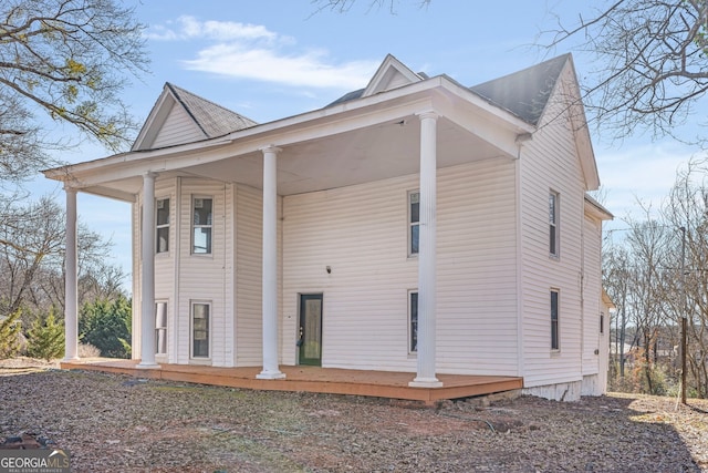 view of front of property with a porch