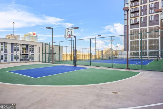 view of sport court with tennis court