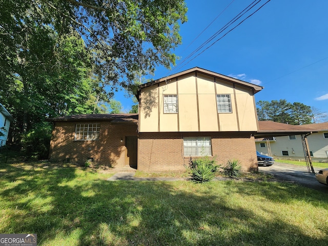 exterior space with a front yard