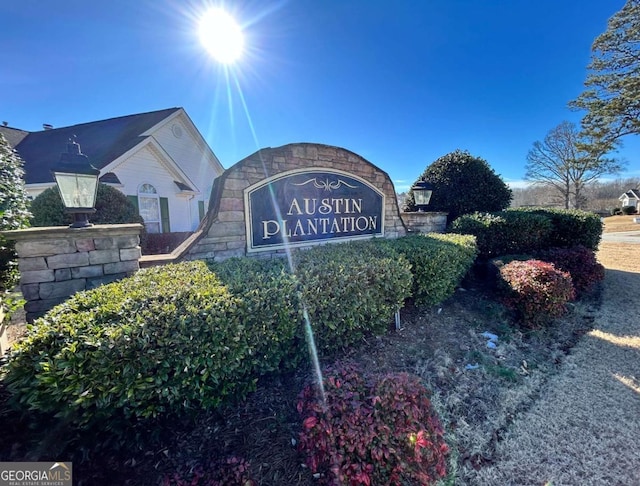 view of community sign