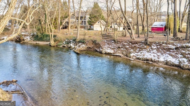 property view of water