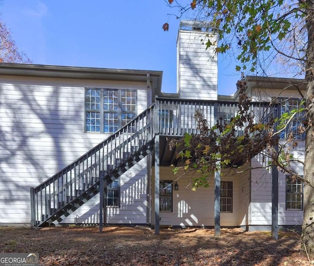 view of back of house