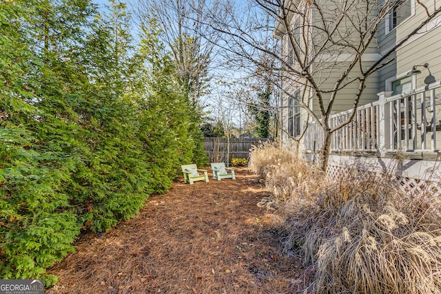 view of yard with fence