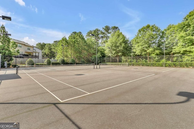 view of sport court