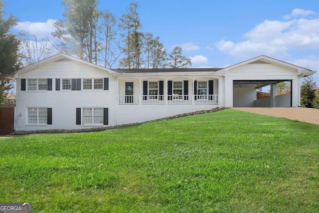 ranch-style home with a front lawn