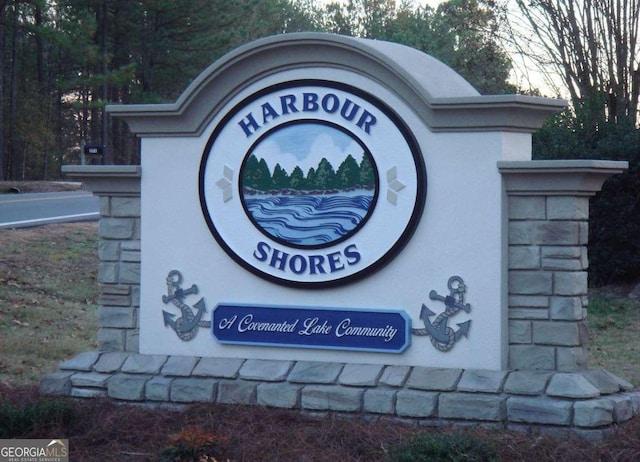 view of community sign