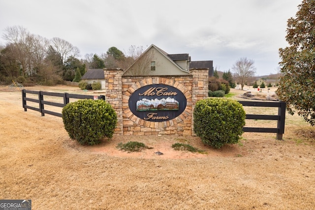 view of community sign