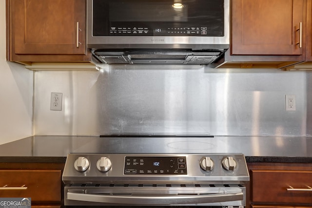 room details featuring stainless steel appliances