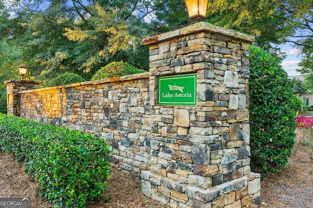 view of community sign