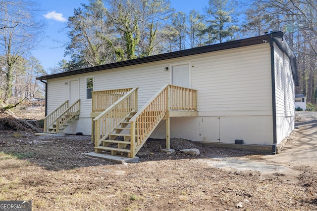 view of back of house