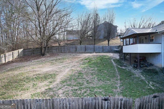 view of yard