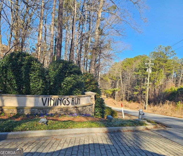 view of community sign