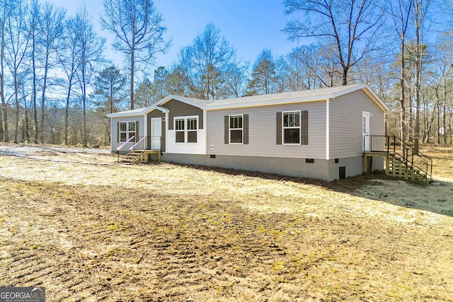 view of manufactured / mobile home