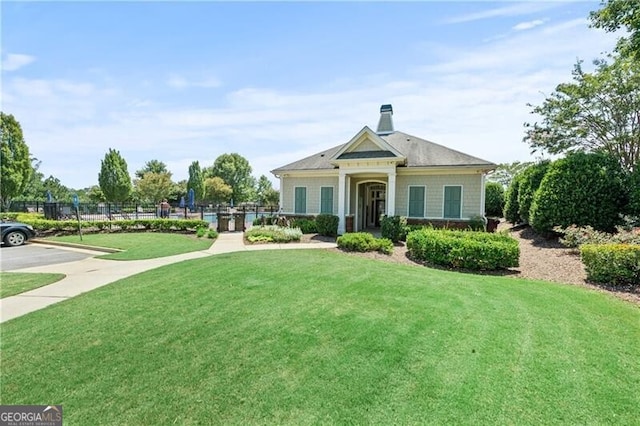 view of front of property with a front yard