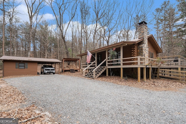 335 Misty Hollow Rd, Ellijay GA, 30536, 2 bedrooms, 1 bath house for sale