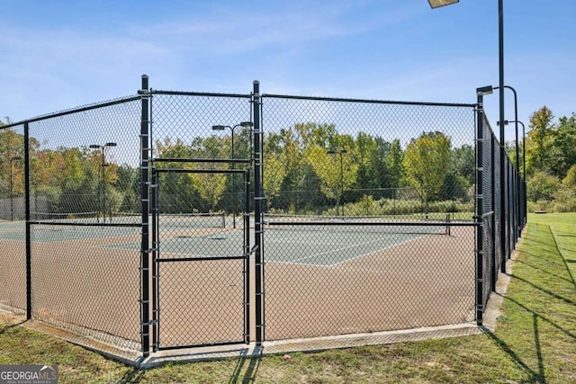 view of sport court