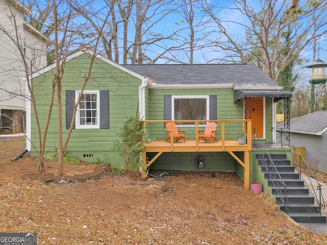 view of bungalow