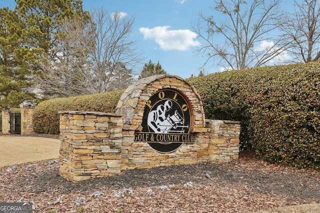 view of community sign