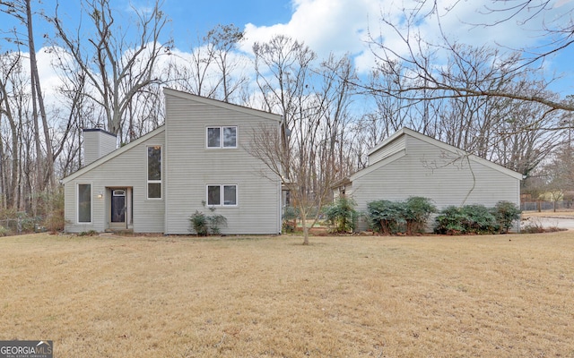 view of property exterior featuring a yard