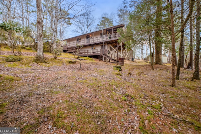 view of yard featuring a deck