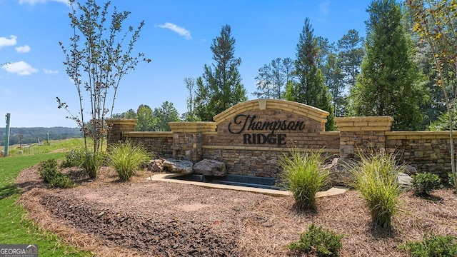 view of community sign