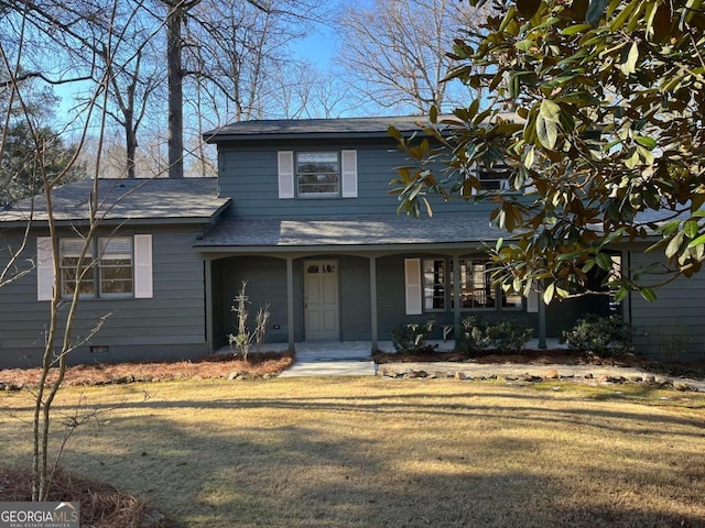 view of front of property with a front yard