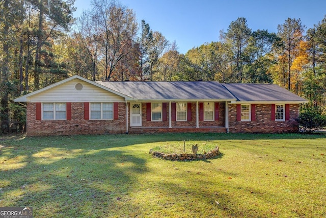 ranch-style house with a front yard