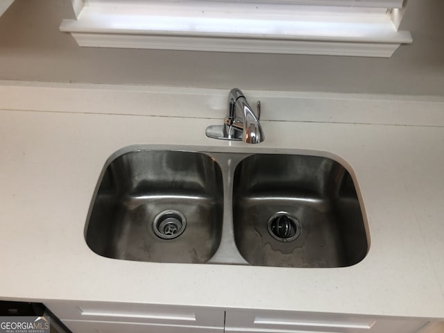 details featuring sink